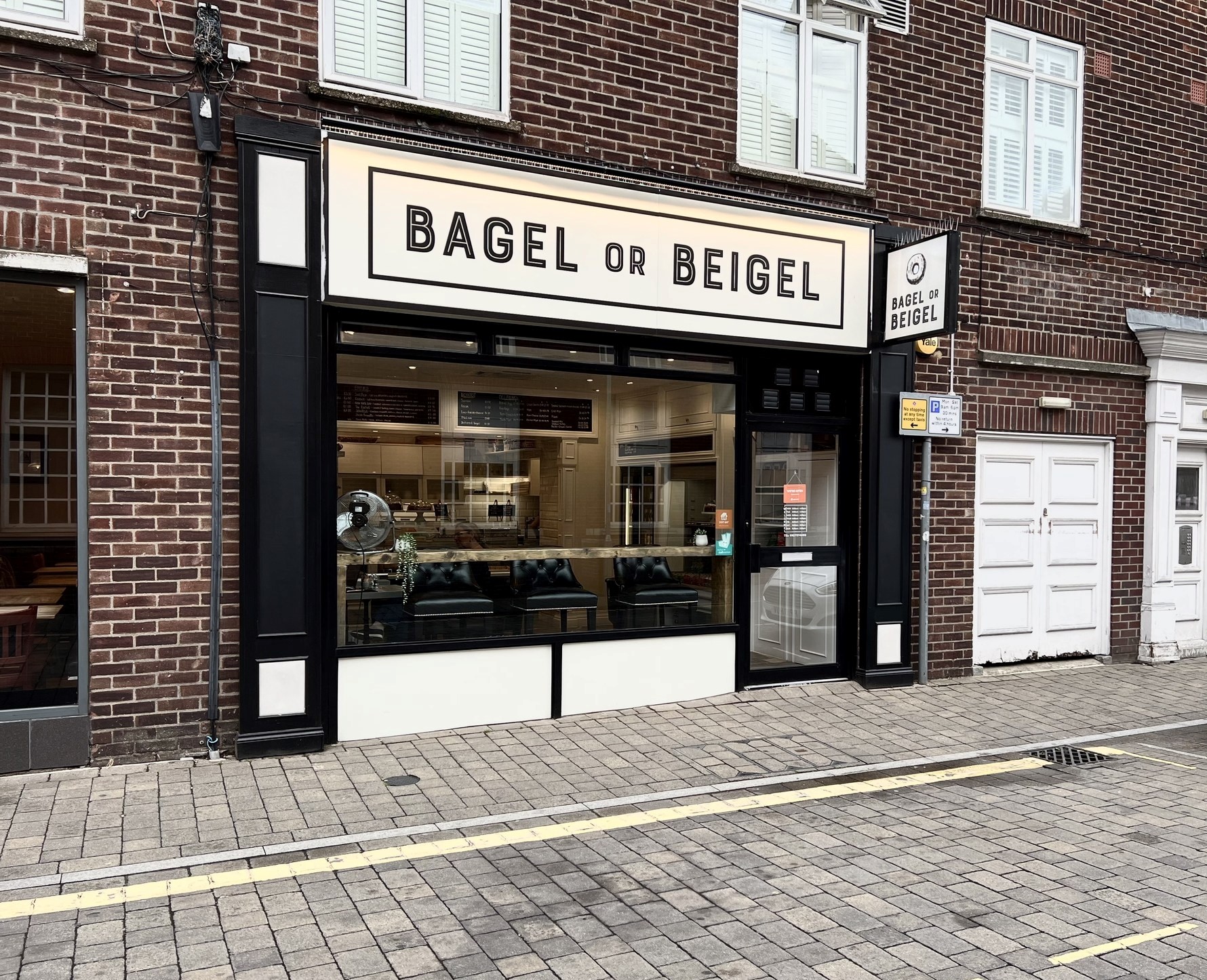 The Brentwood Deli - Bagel or Beigel