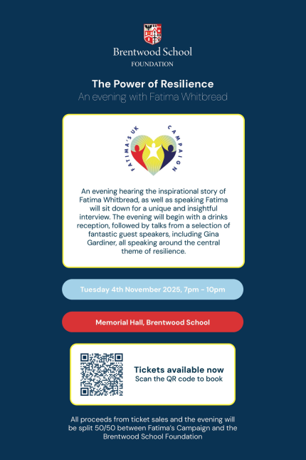 Event poster for a talk on resilience with Fatima Whitbread.  Includes a heart and people graphic, details, and QR code.